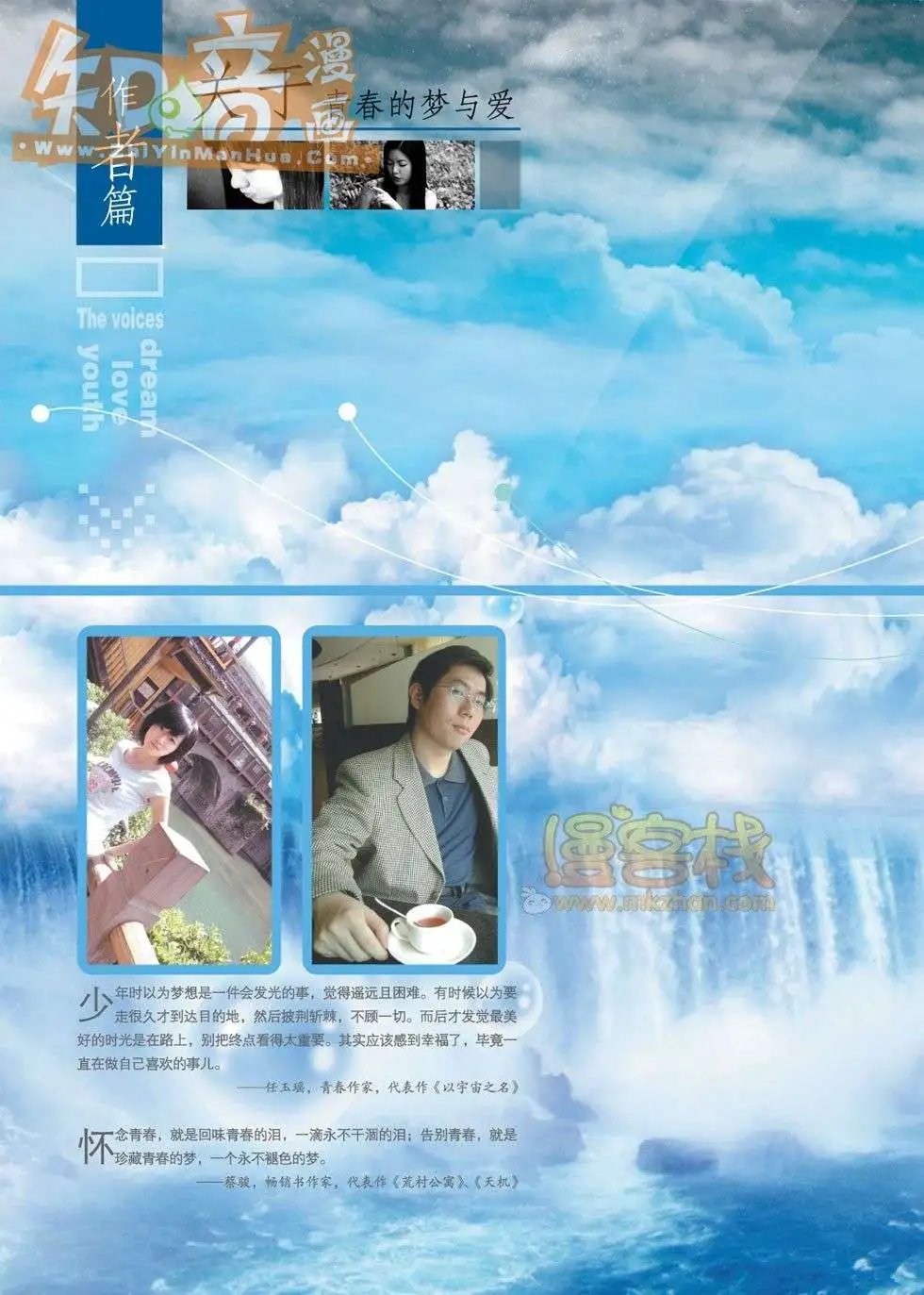 01期
