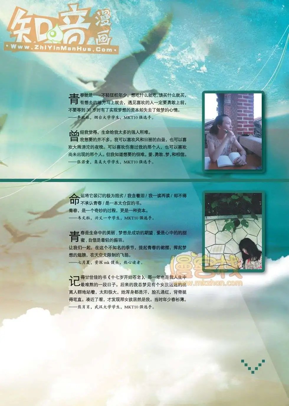 01期