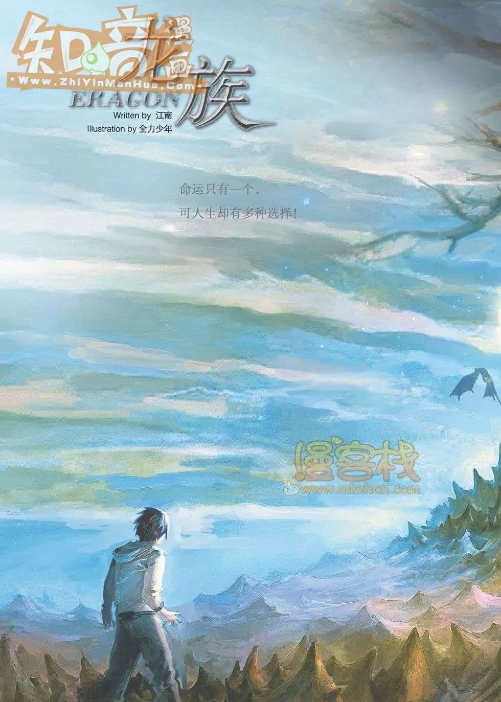 01期