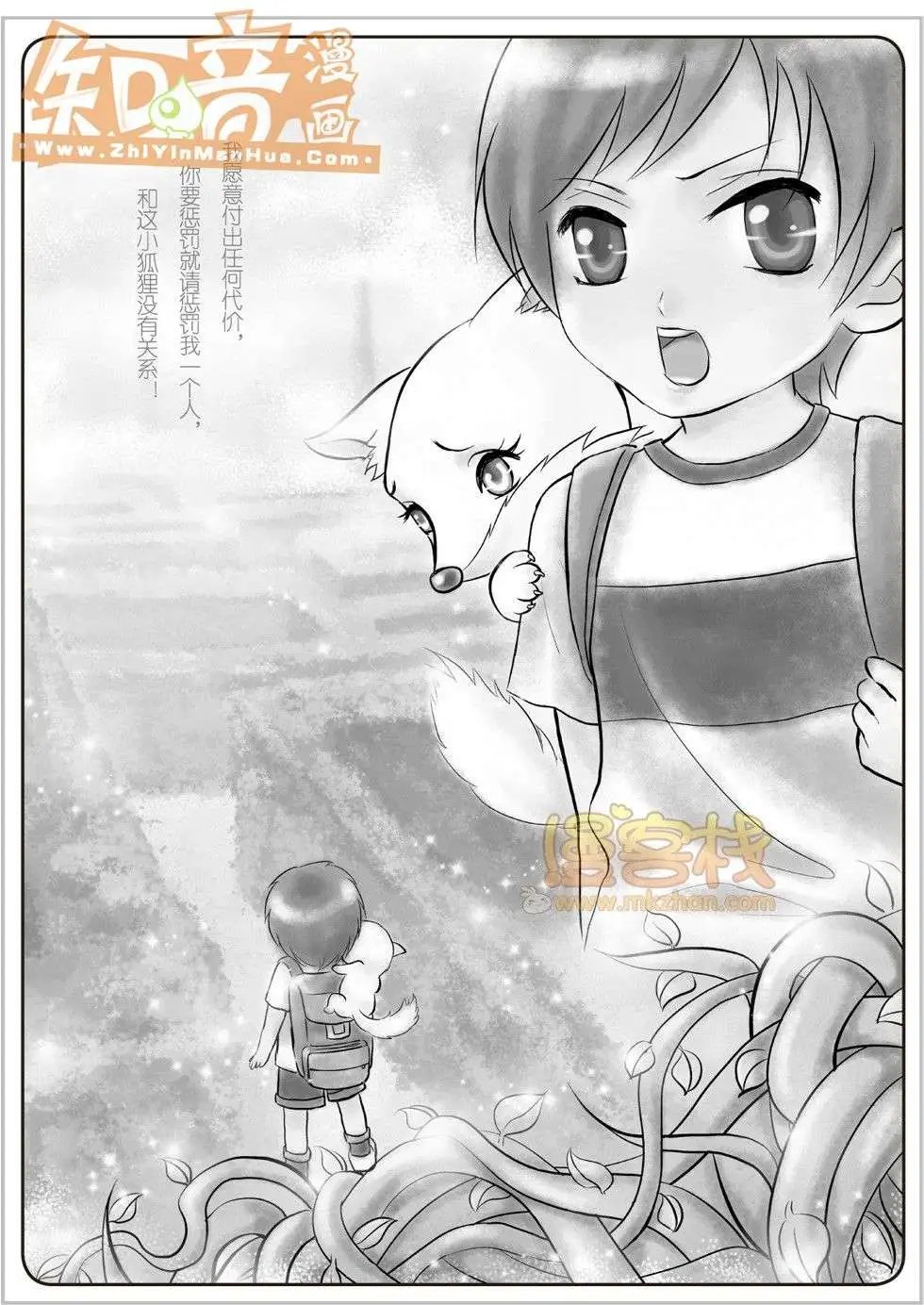 01期