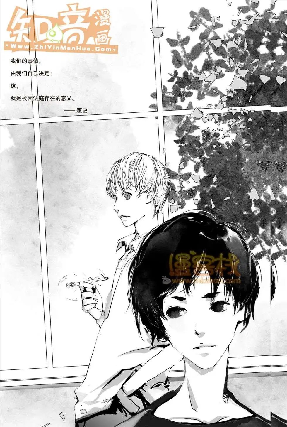 01期