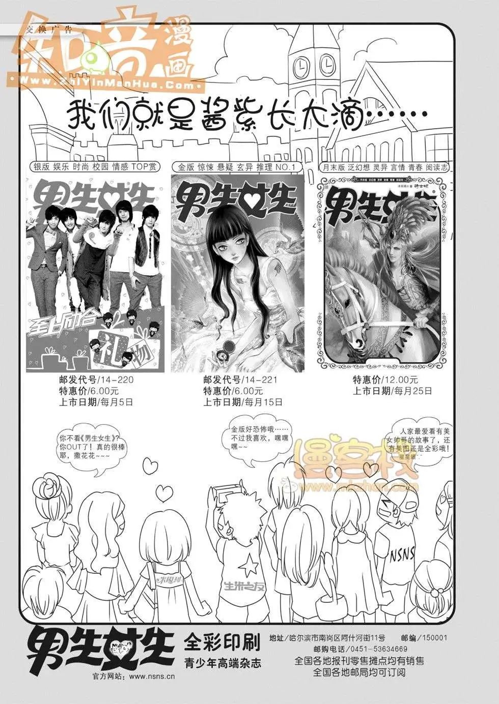 01期