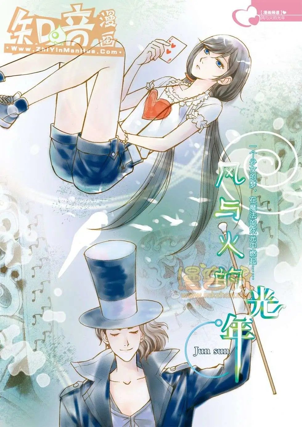 01期