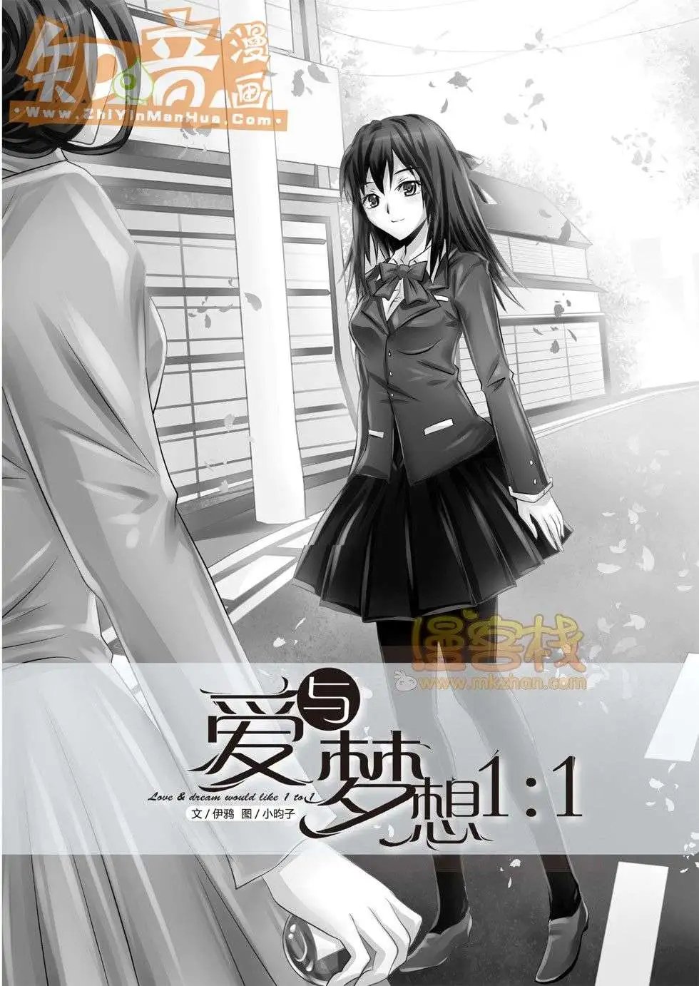 17期