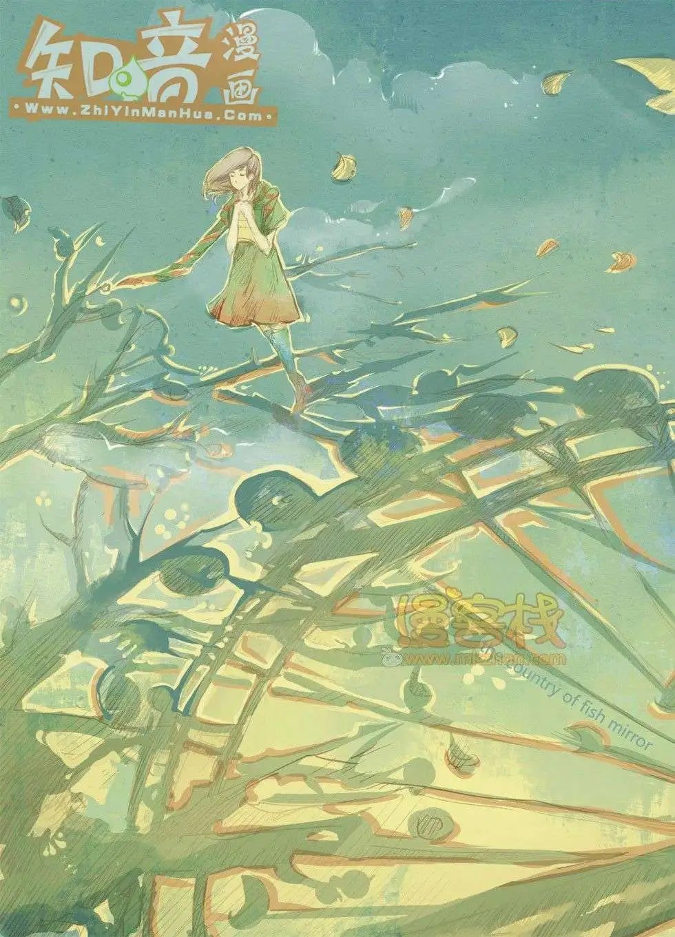 18期