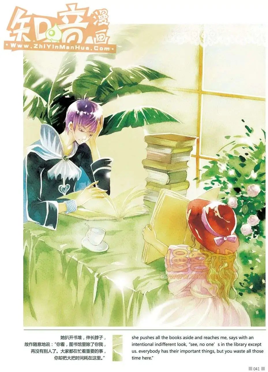 18期