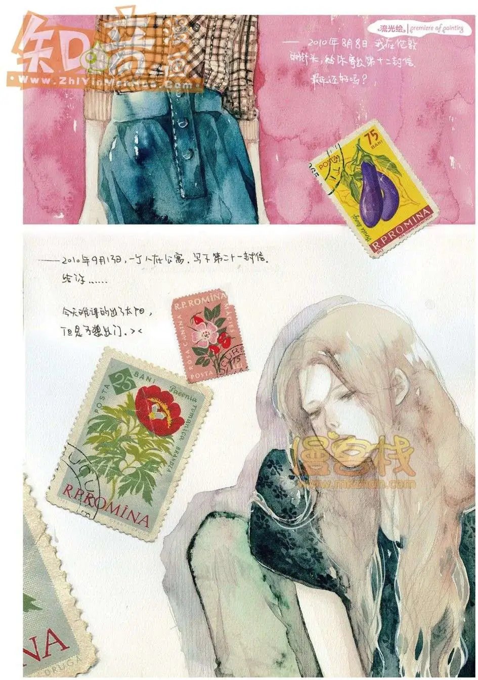 19期
