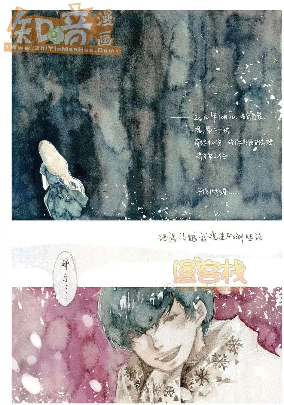 19期