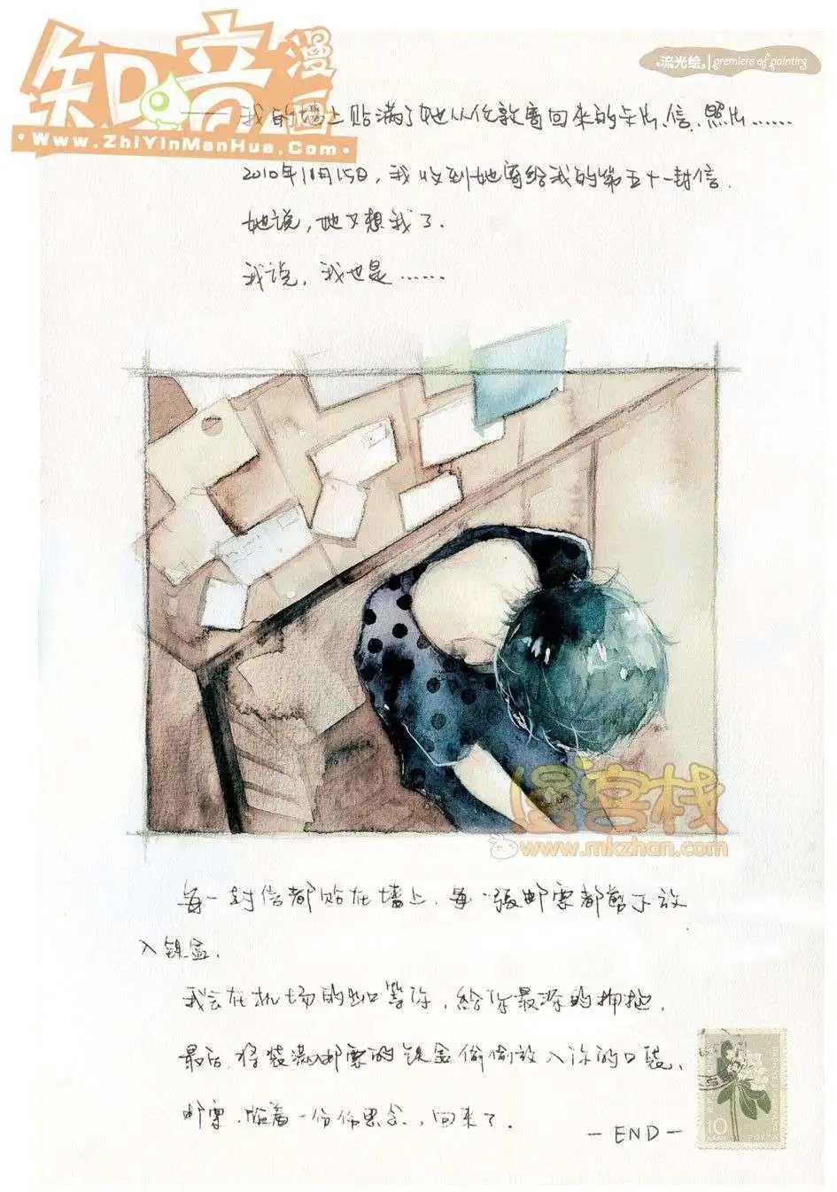 19期