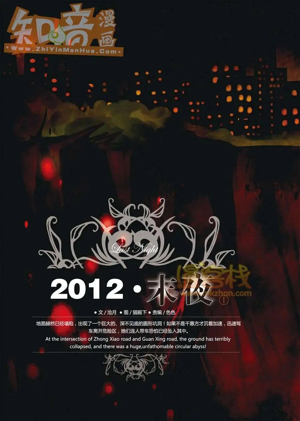 19期
