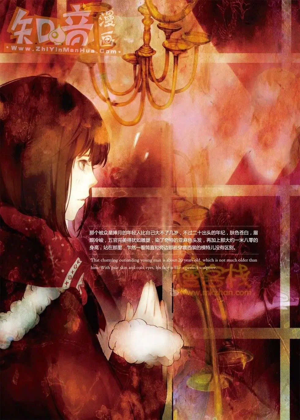 19期