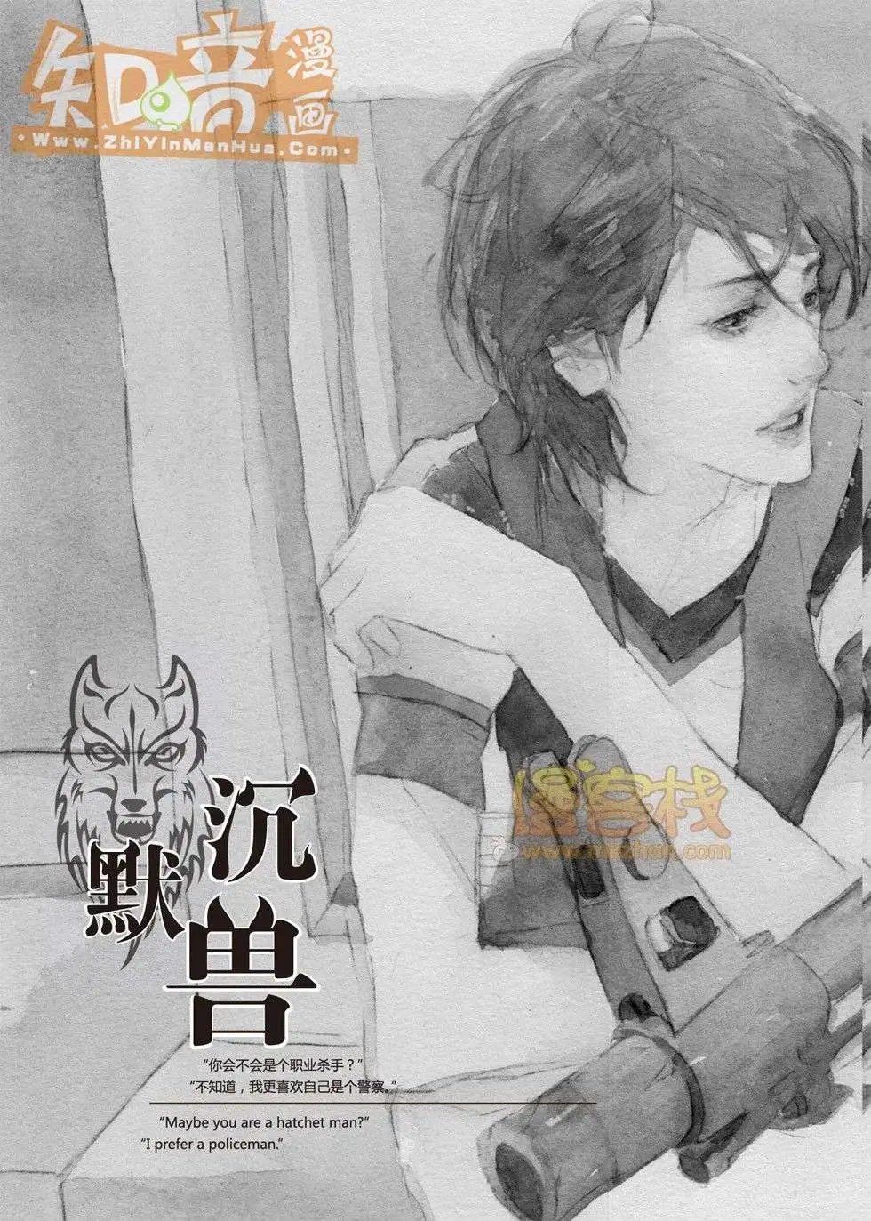 19期