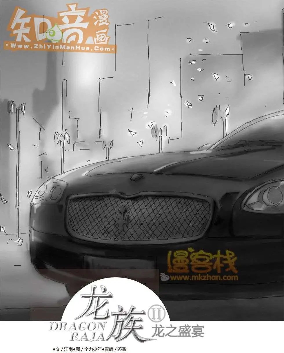 19期
