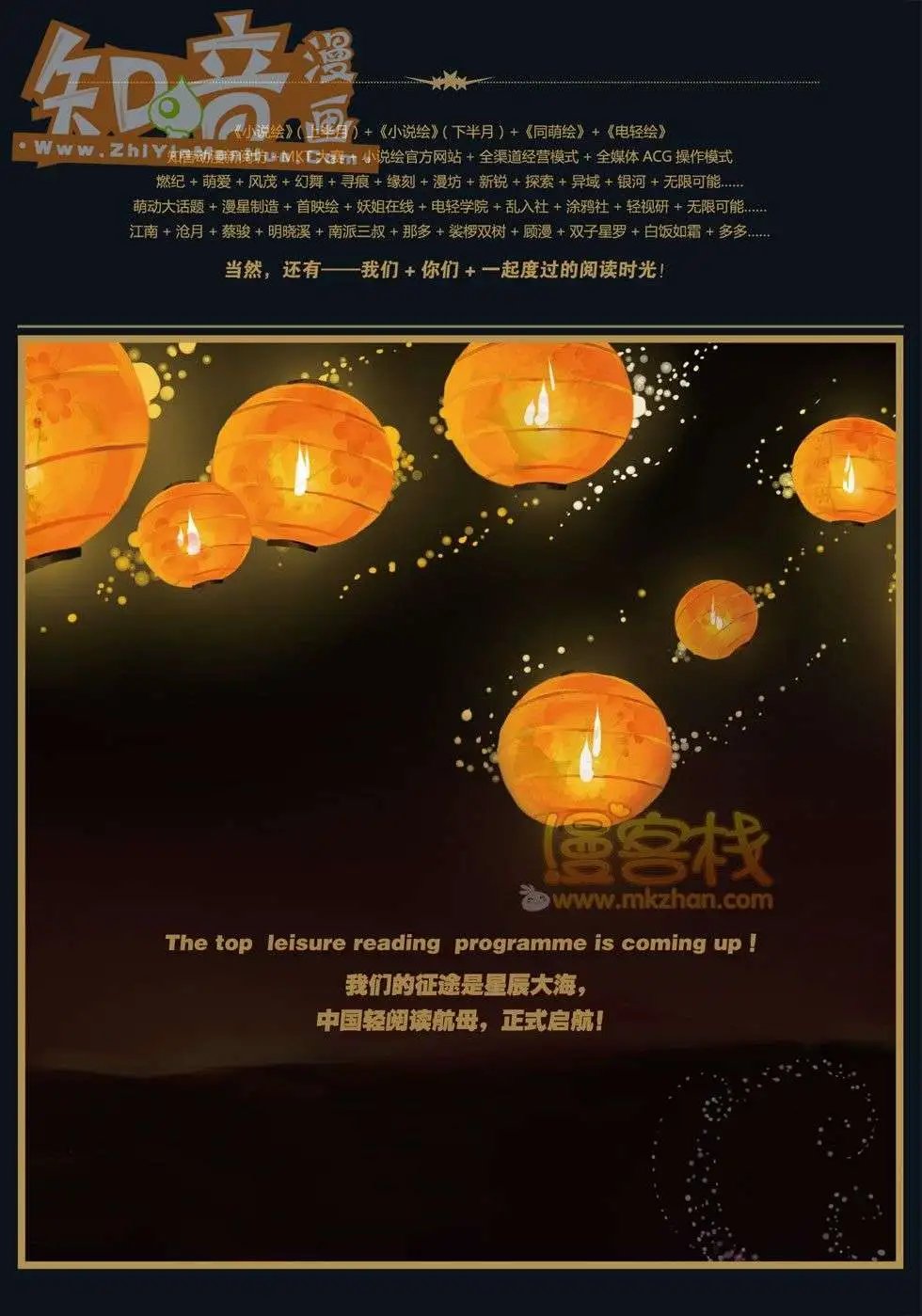 19期