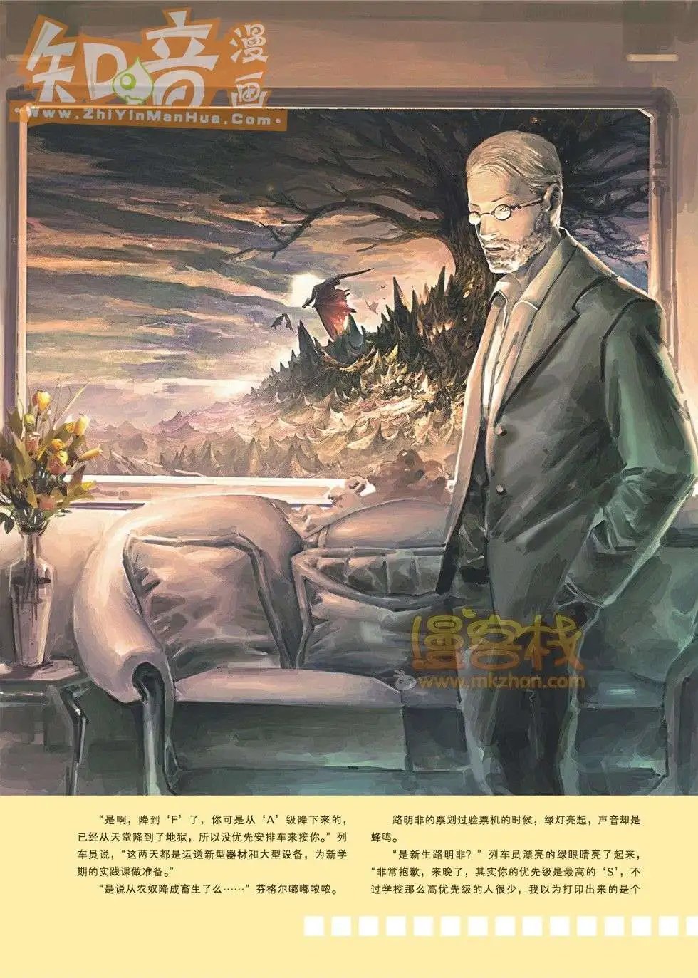 02期