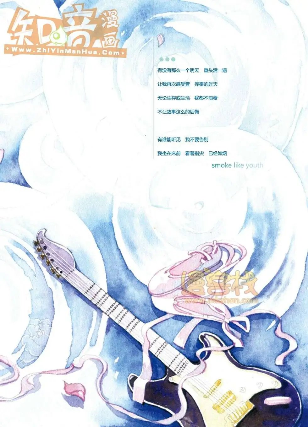 03期