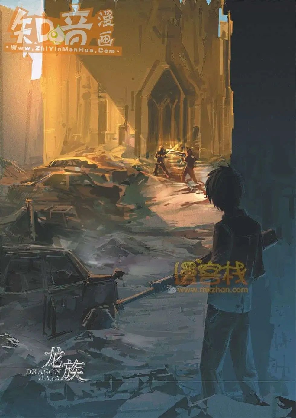 03期