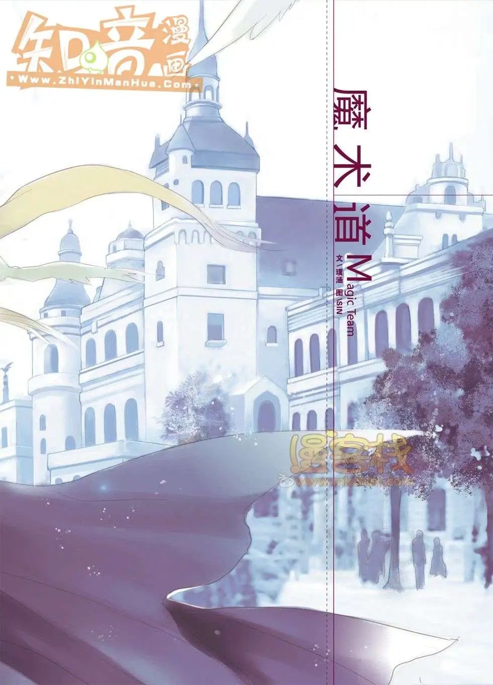03期