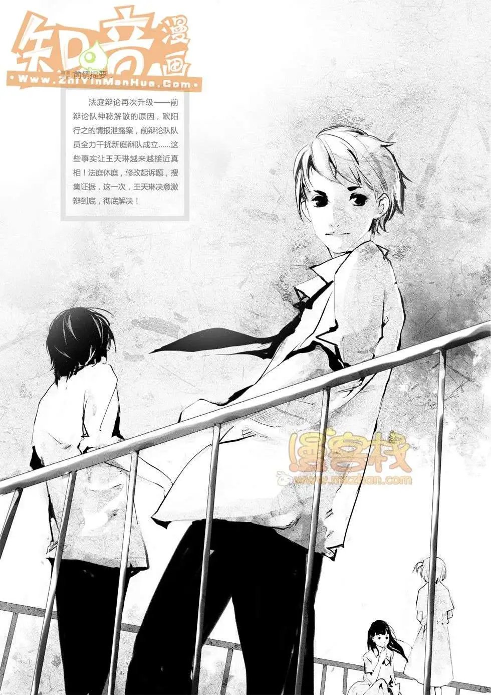 03期
