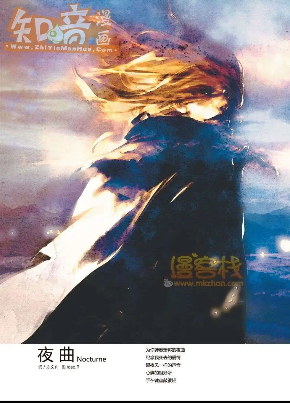 04期