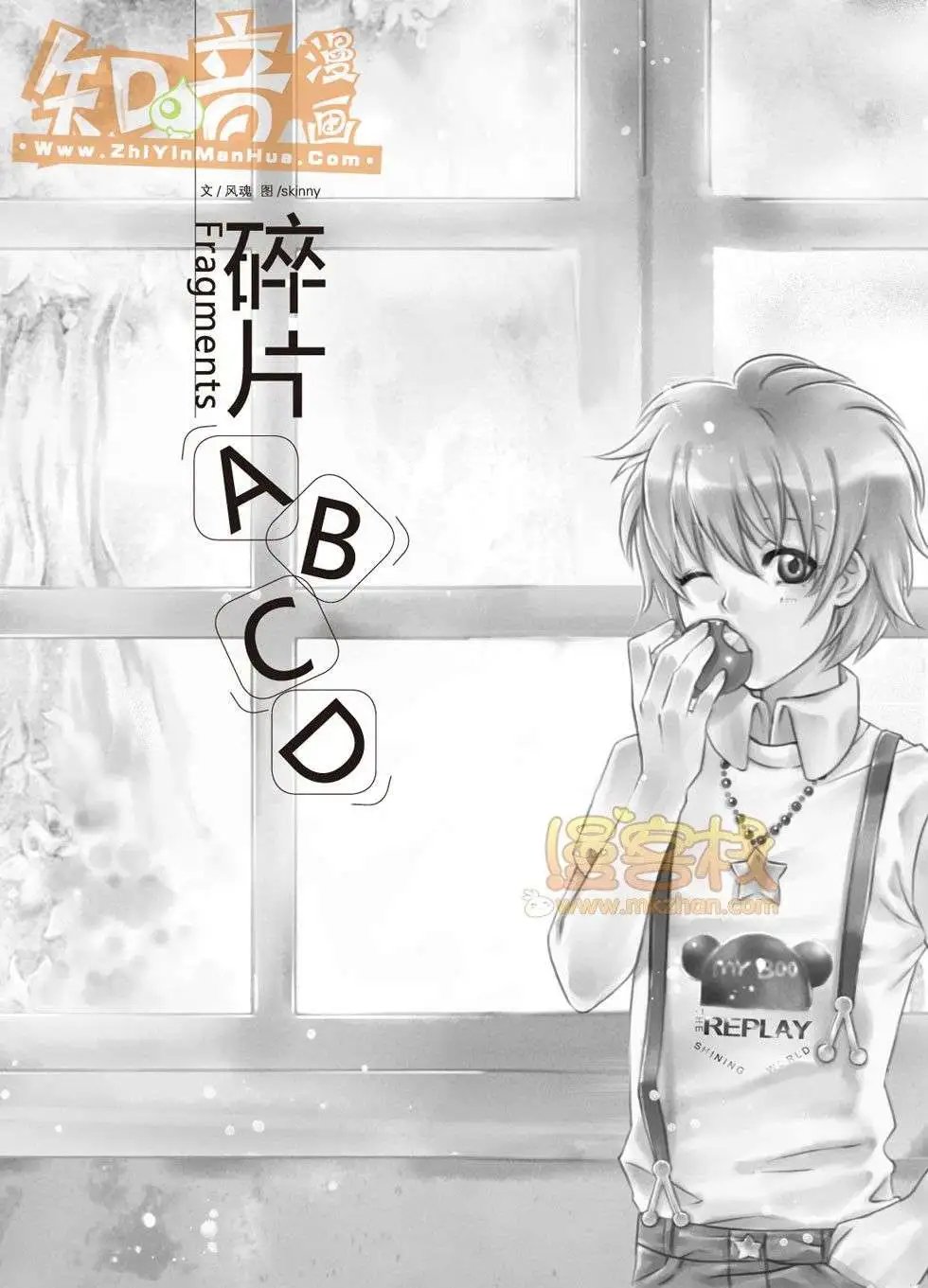 04期