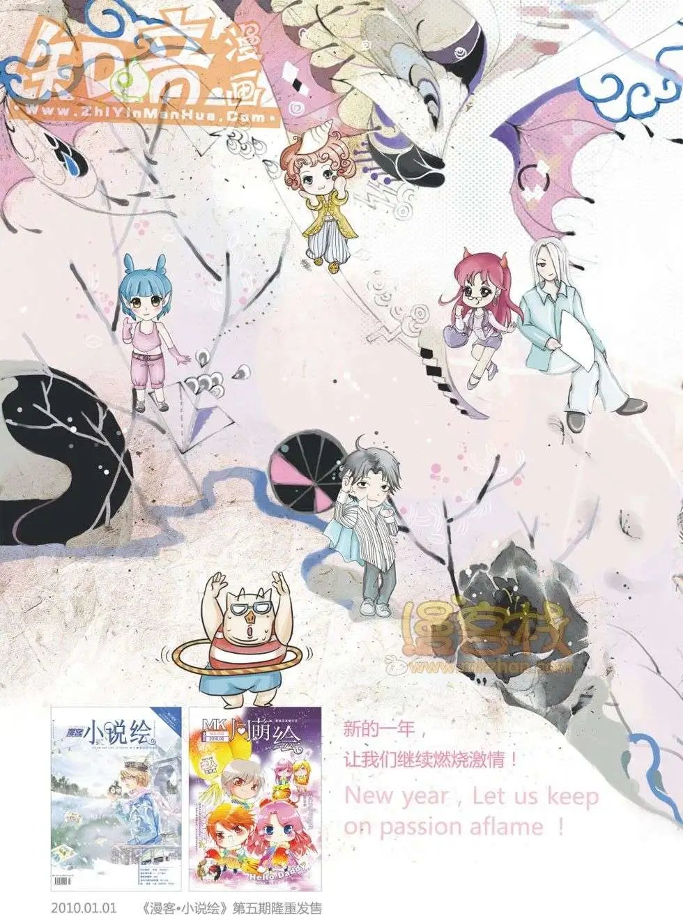 05期