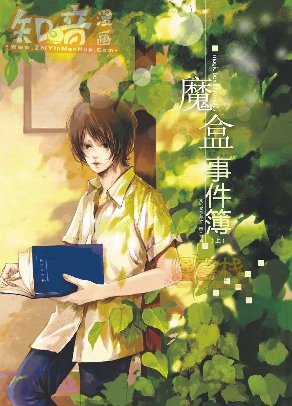 05期