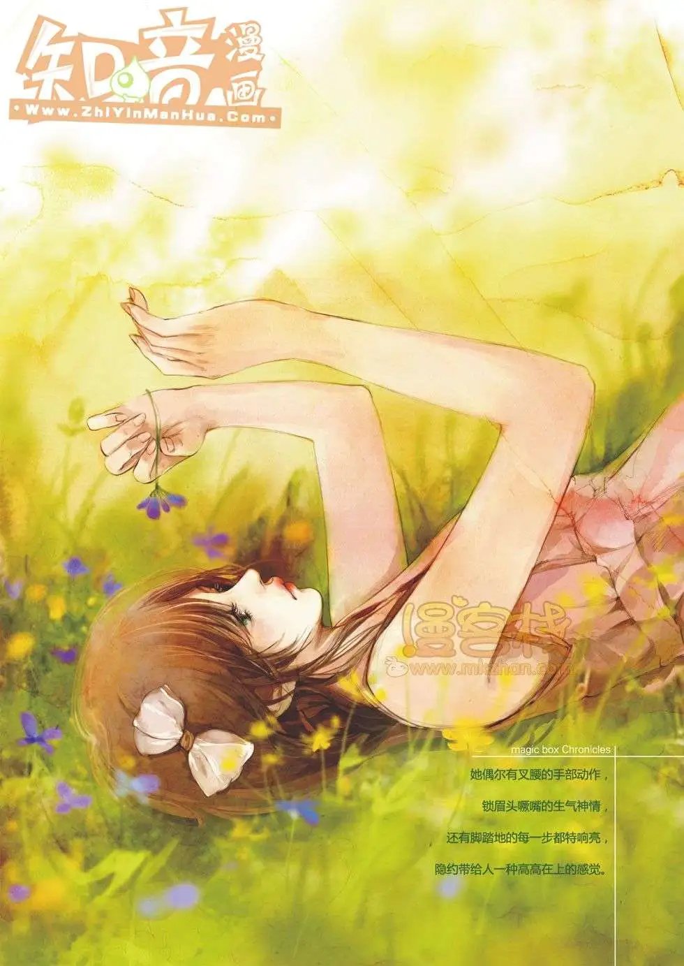 05期