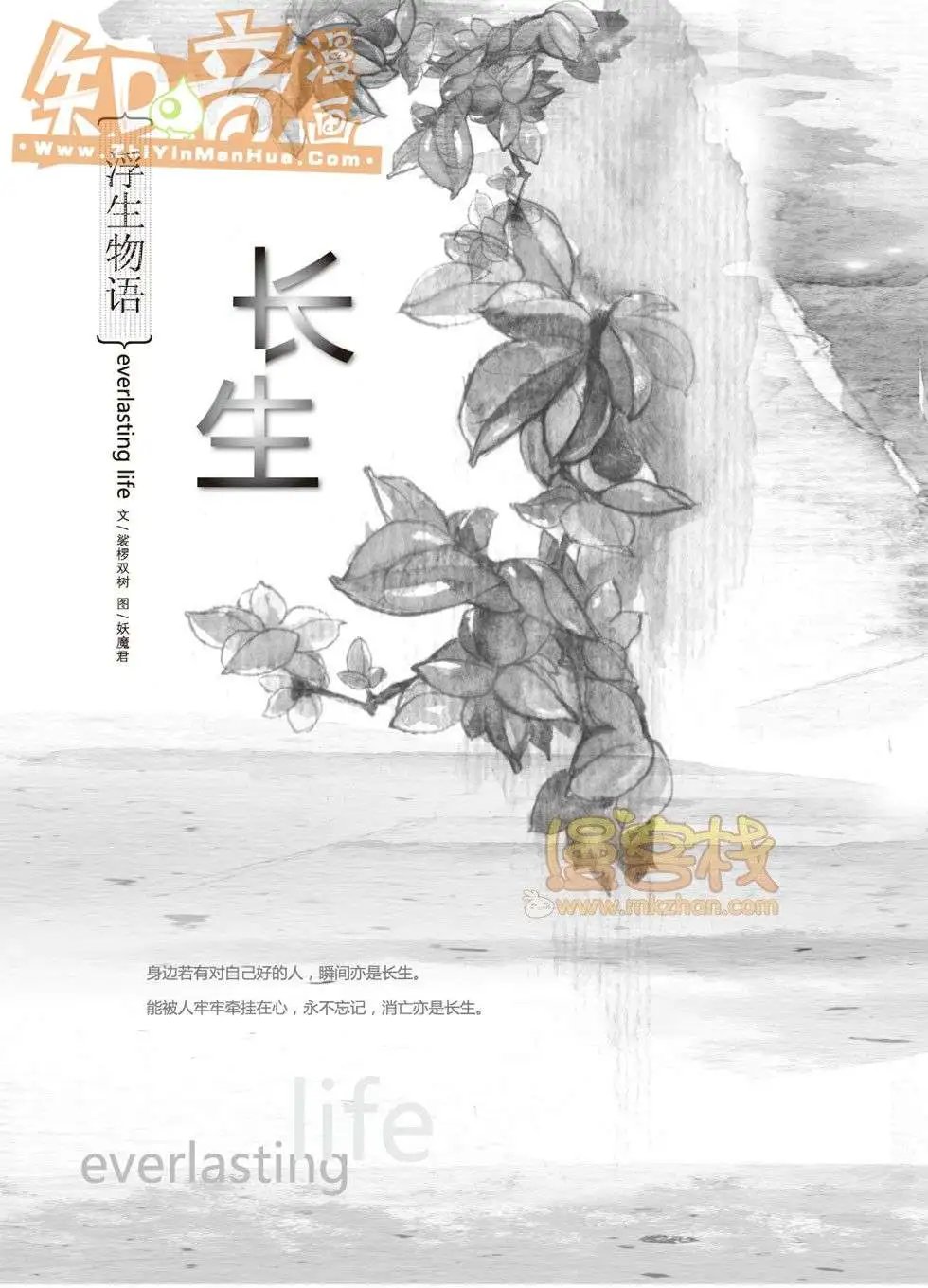 05期