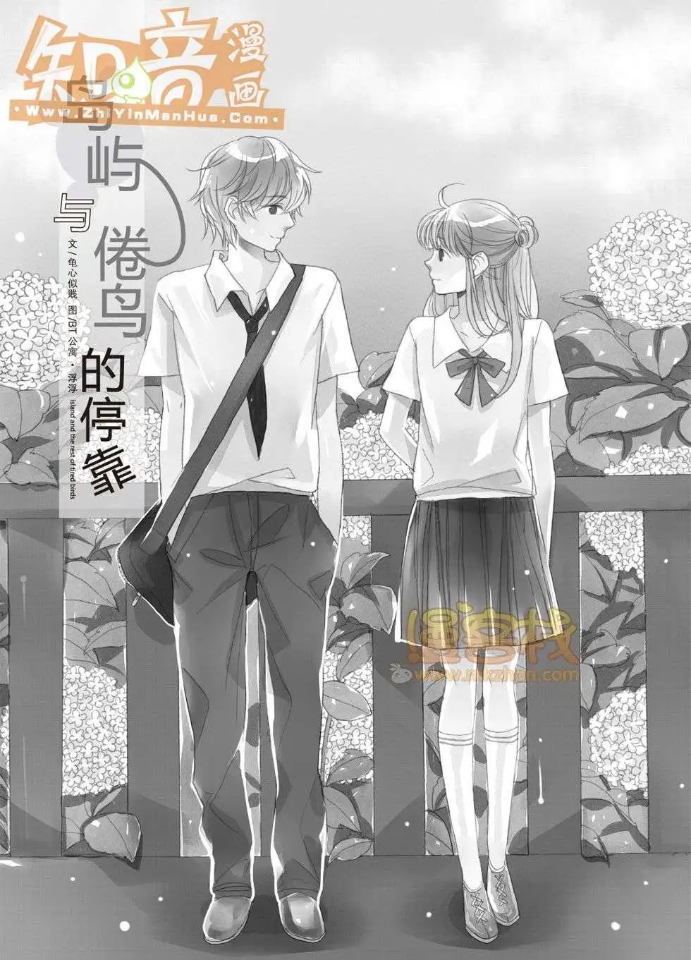 05期
