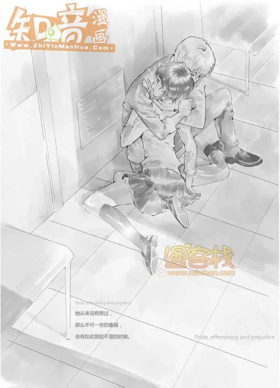 05期