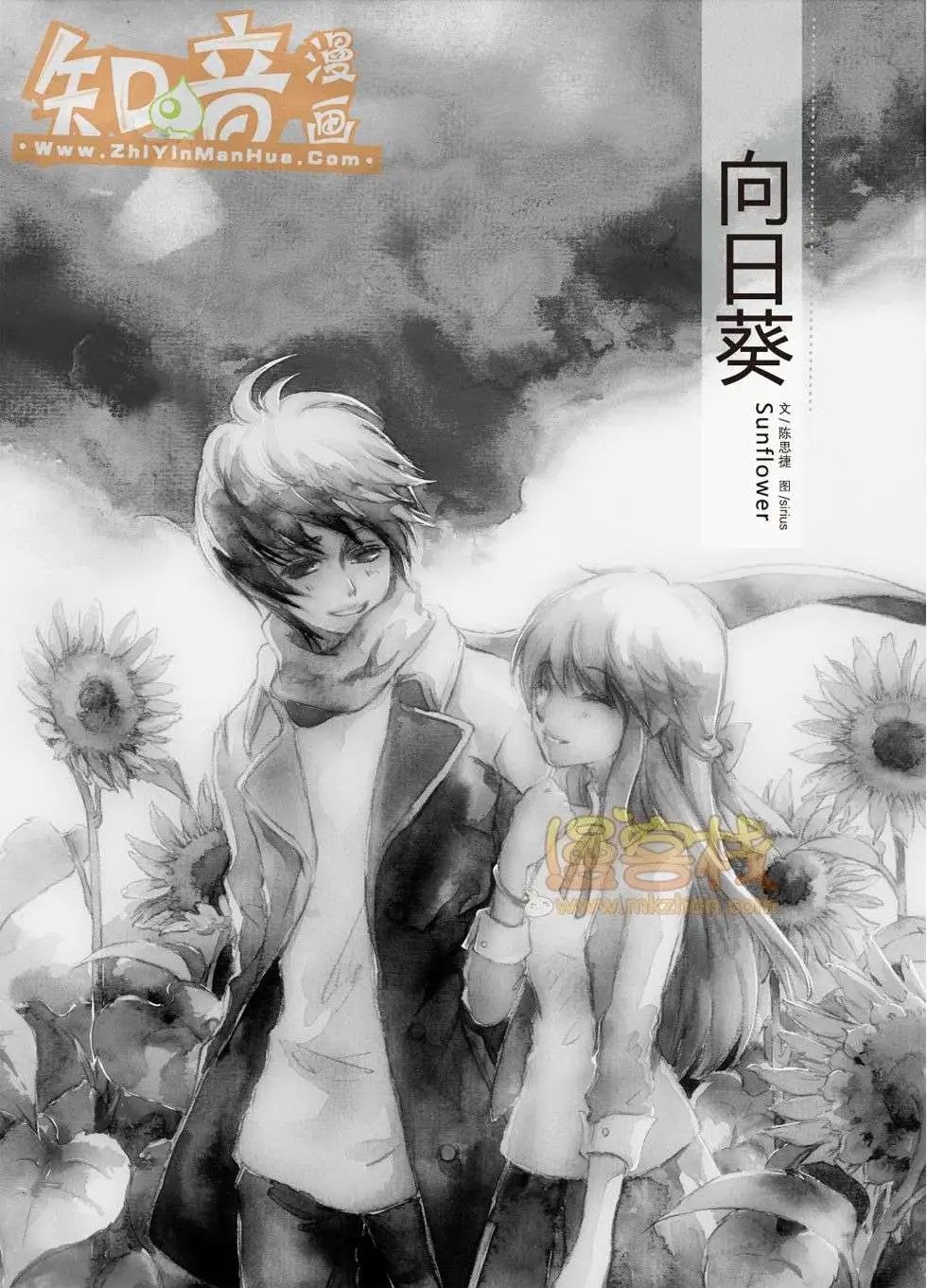 05期