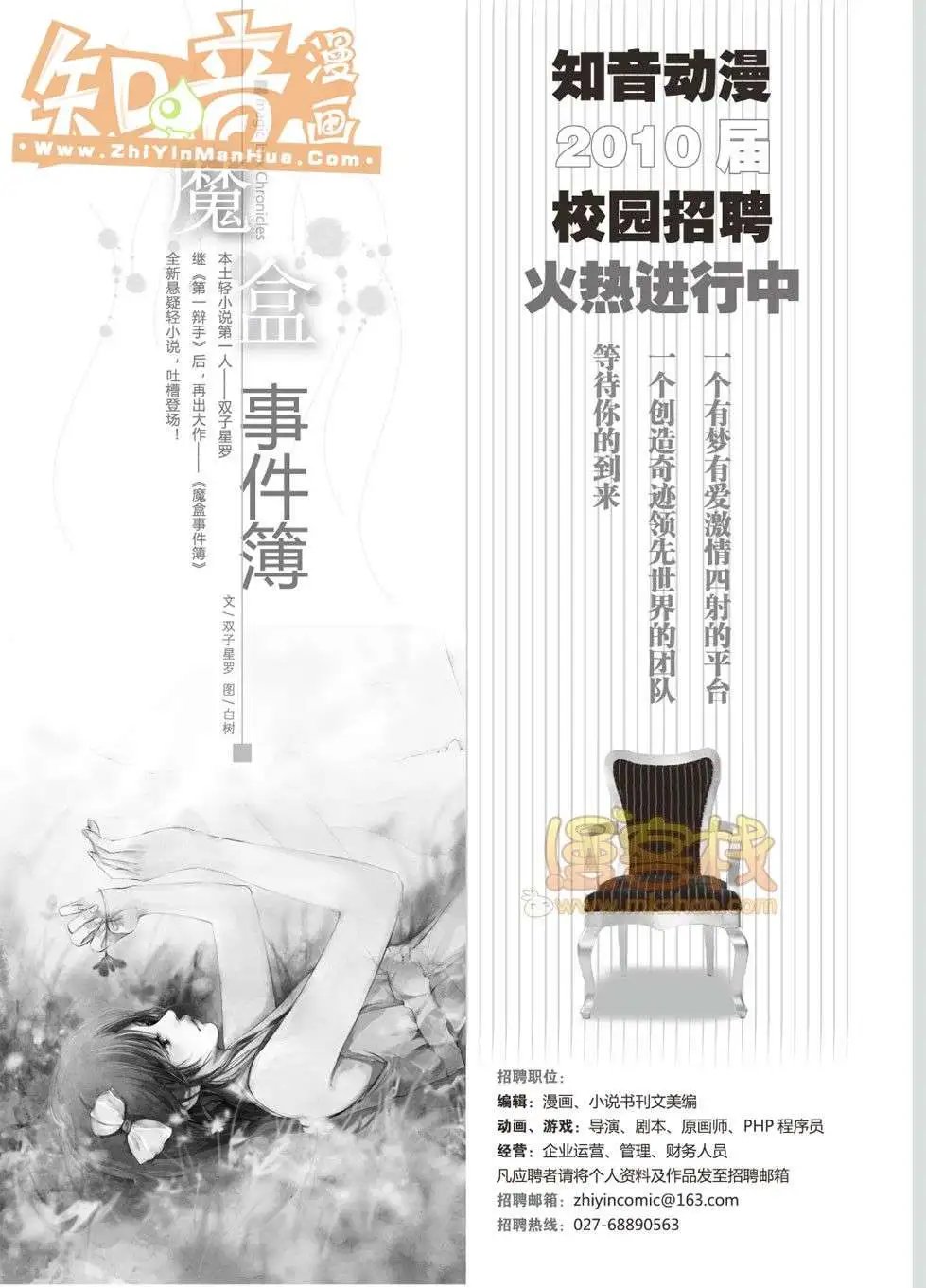 05期