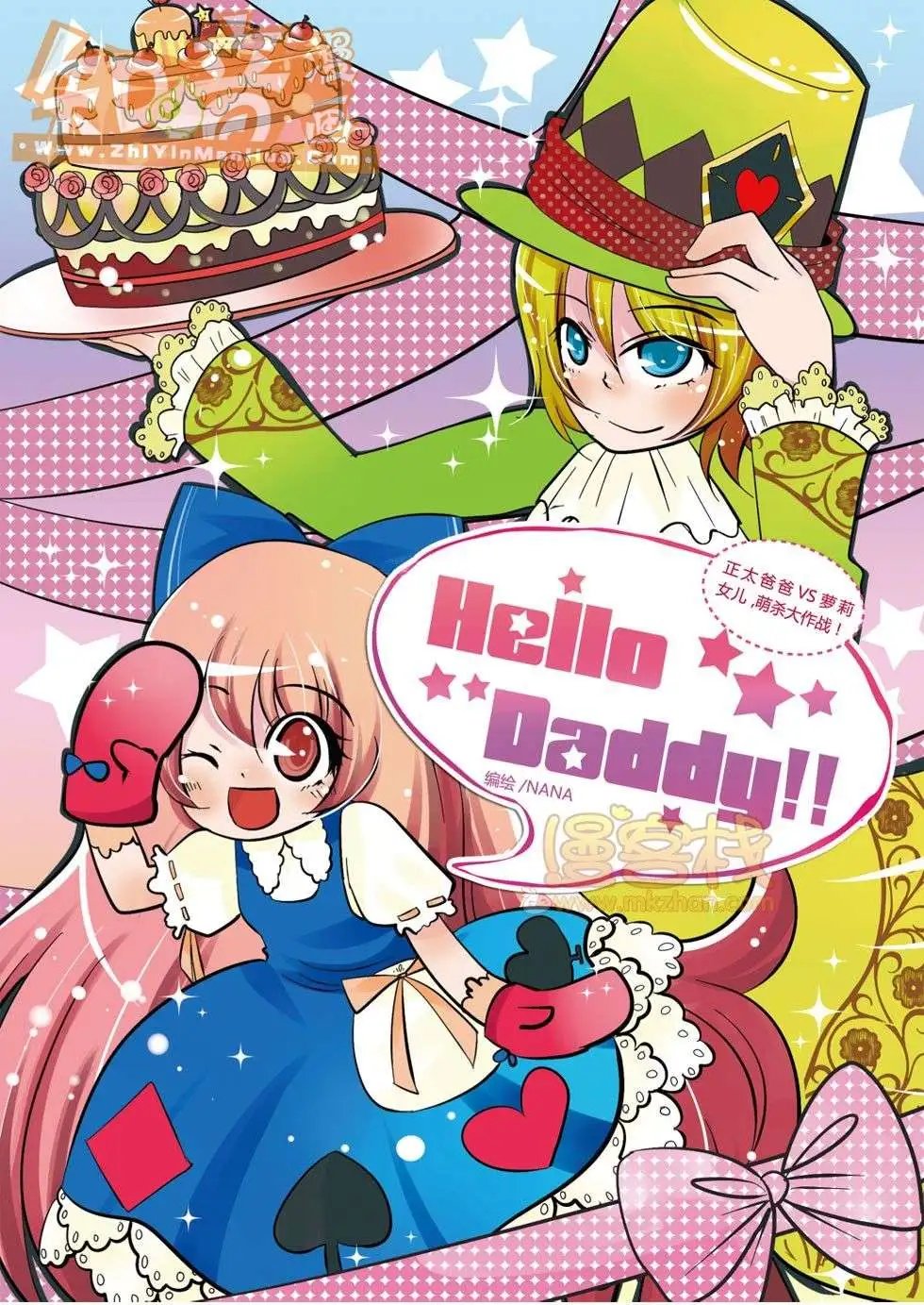 05期