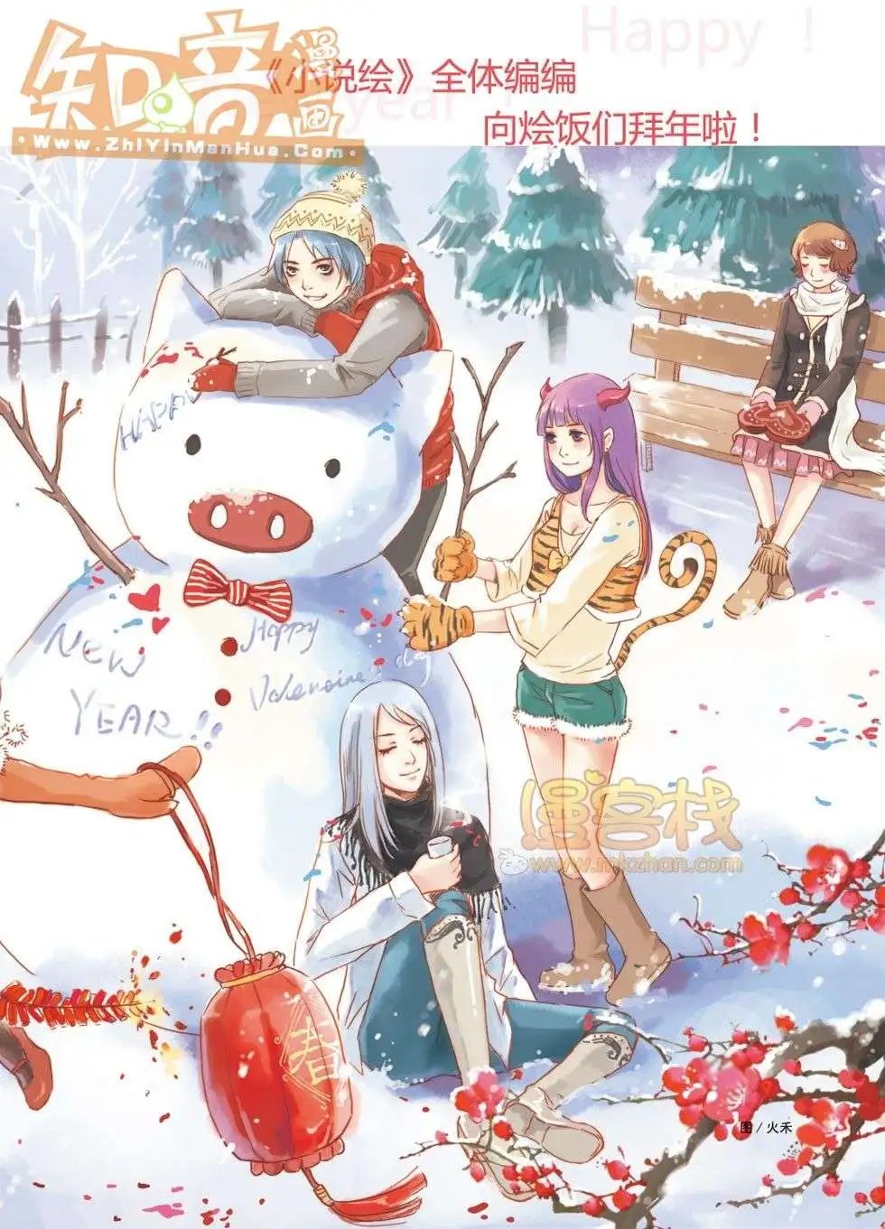 06期