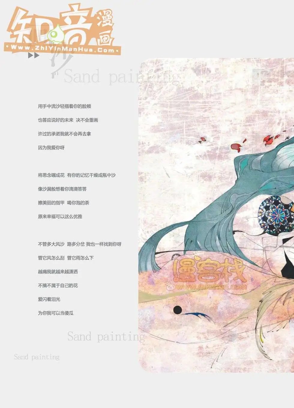 06期