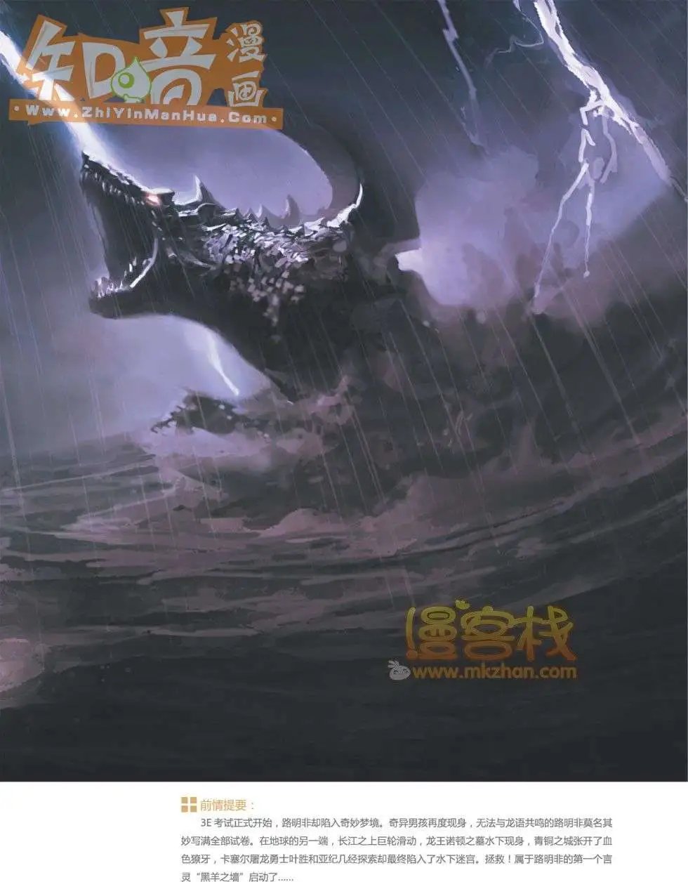 06期