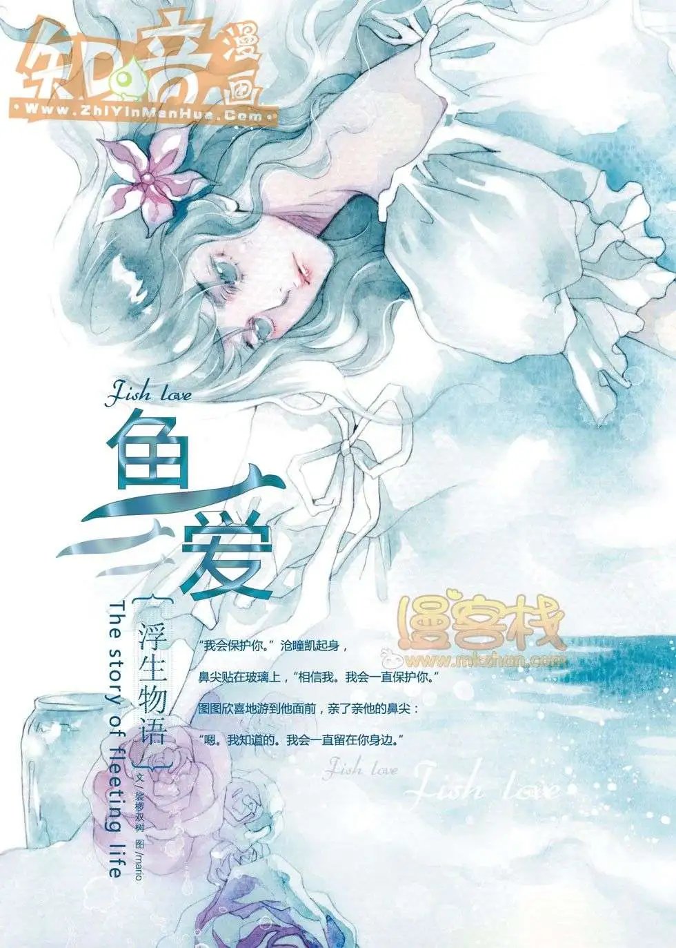 06期