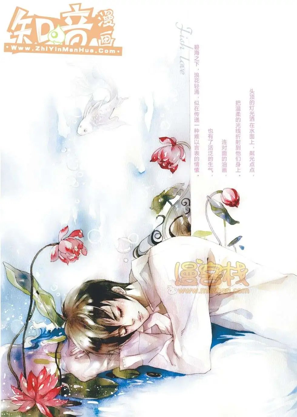 06期