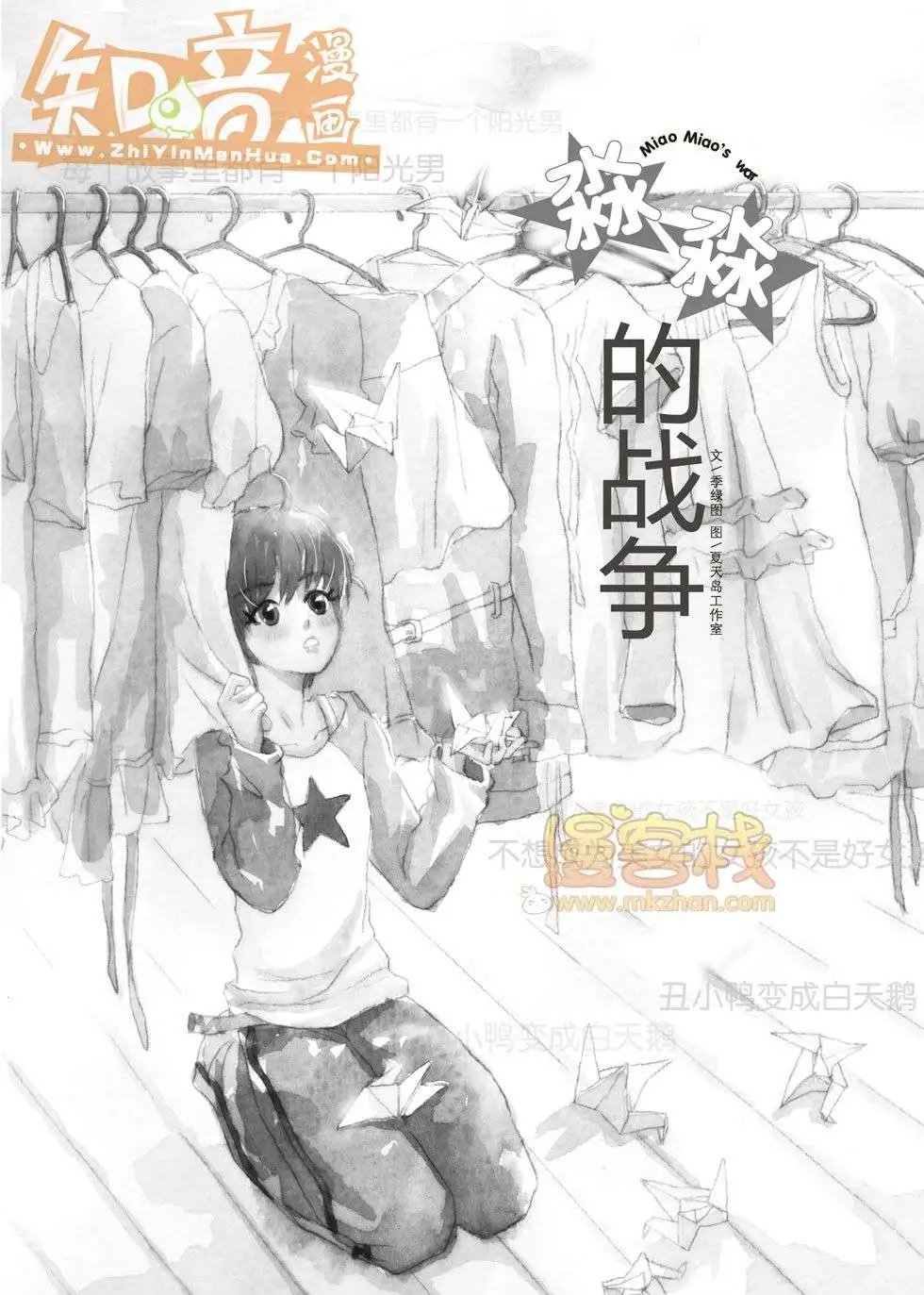 06期