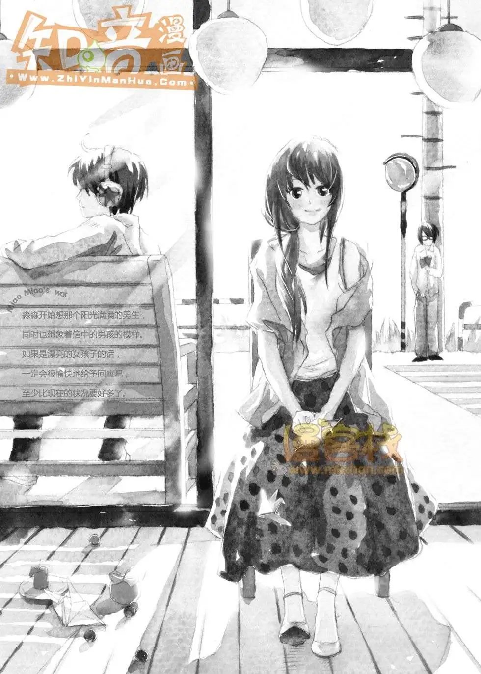 06期