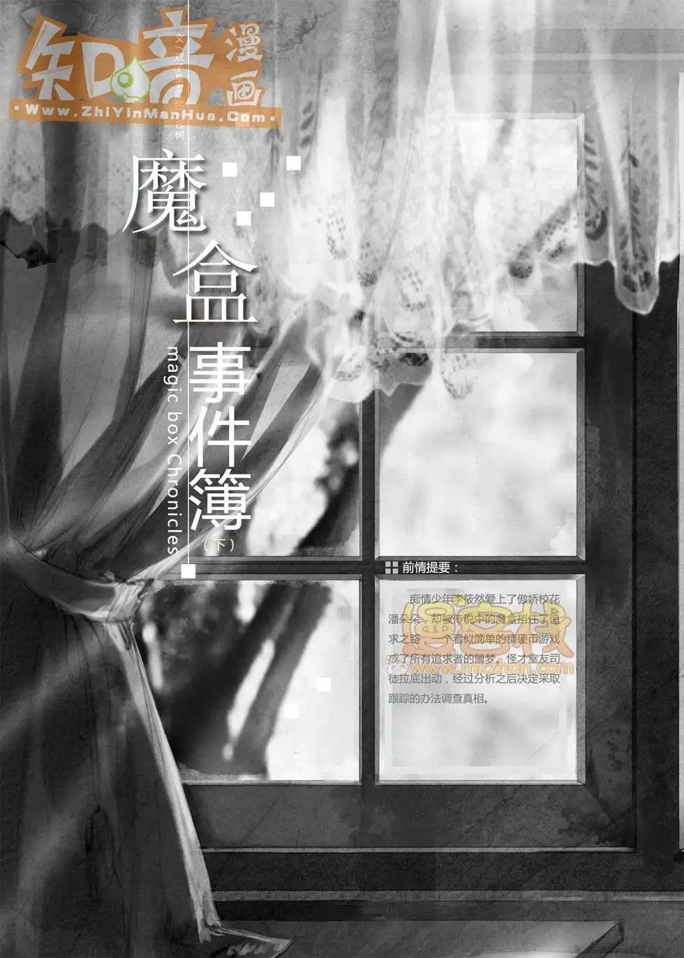 06期