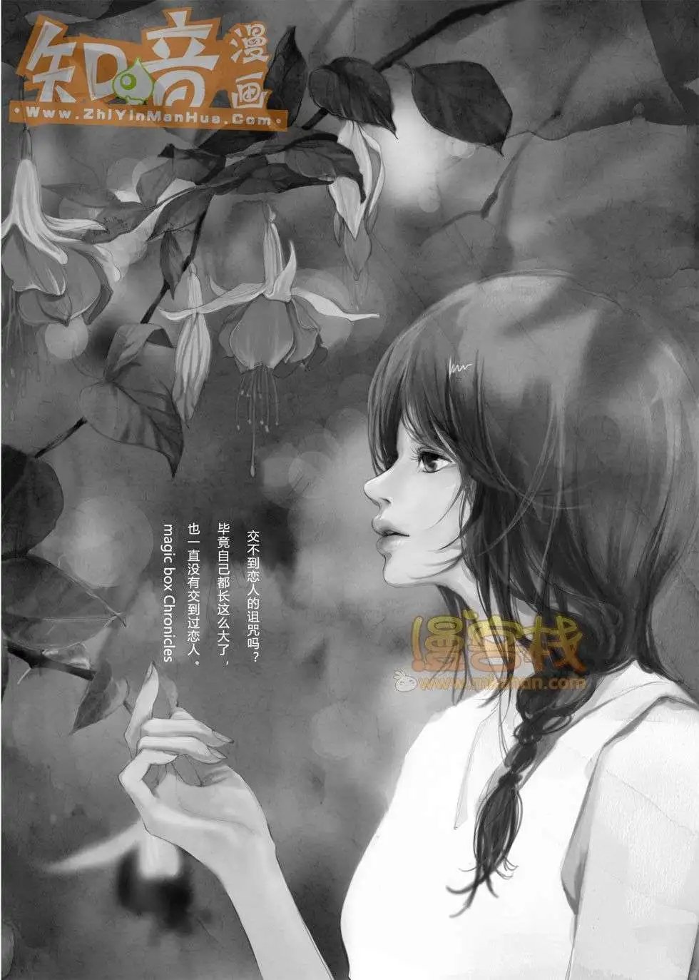 06期