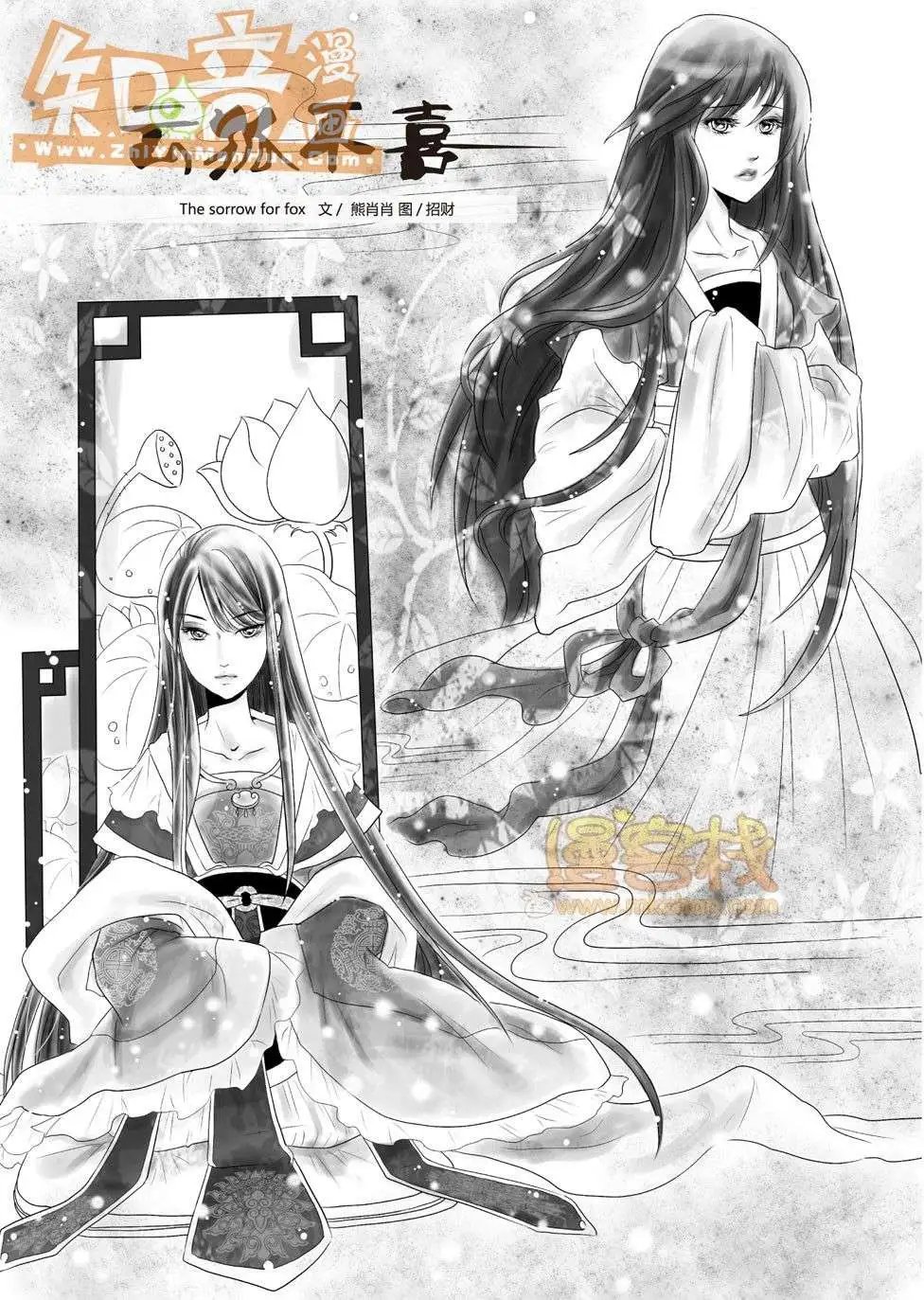 06期