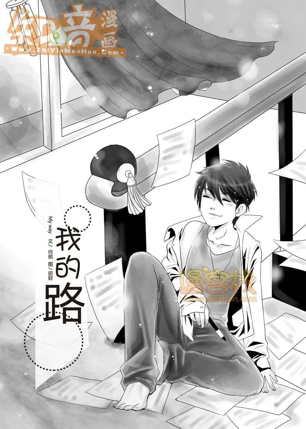 06期