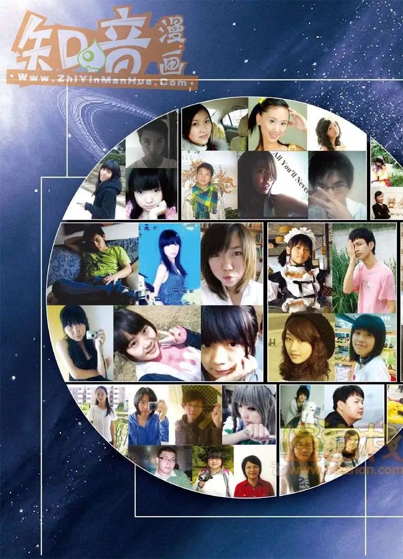 13期