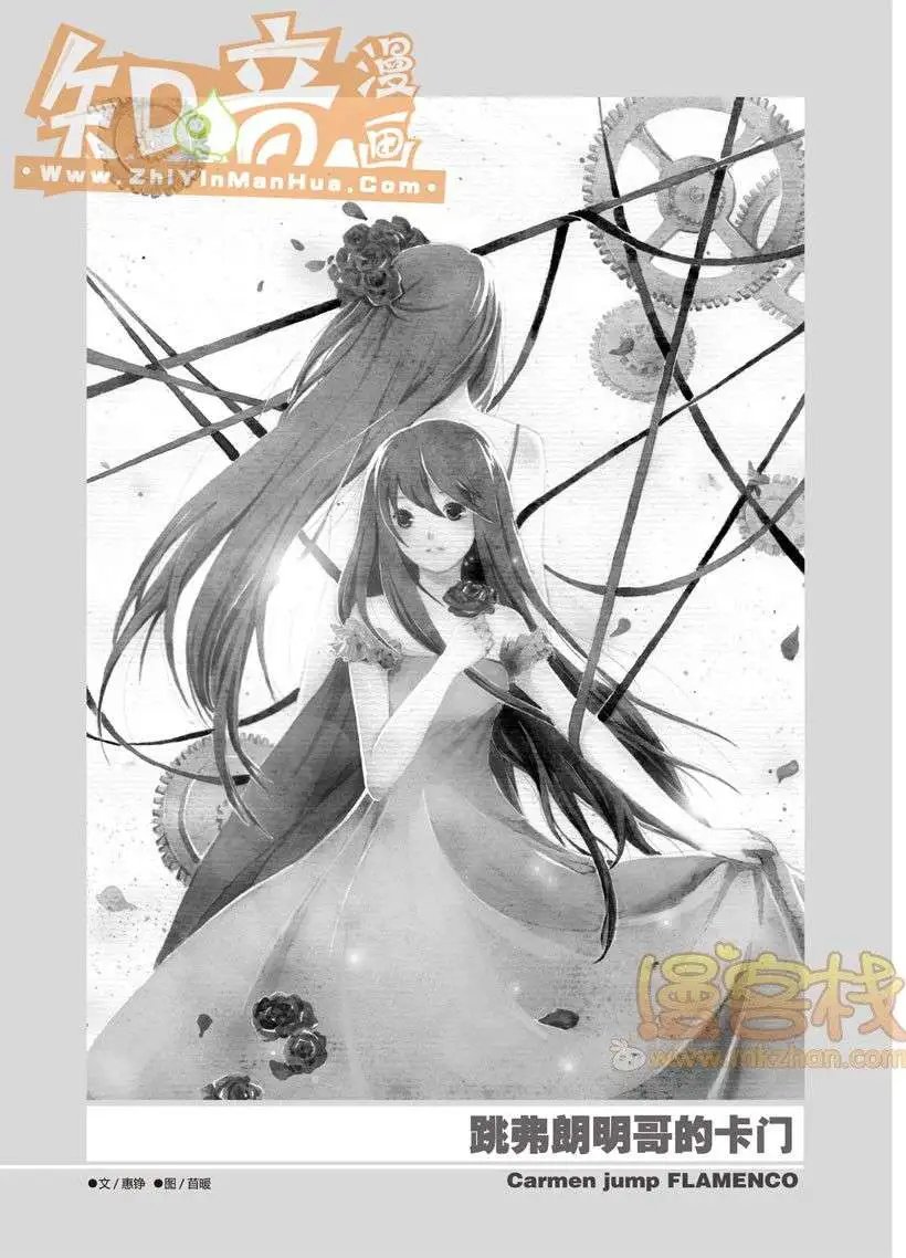 13期