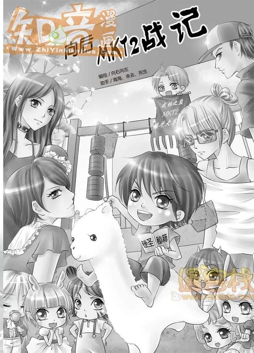 13期