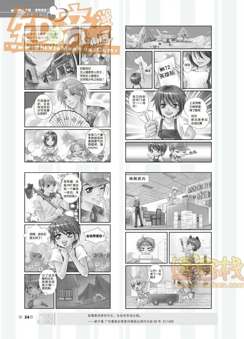 13期