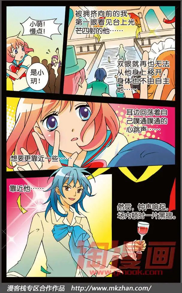 第02话